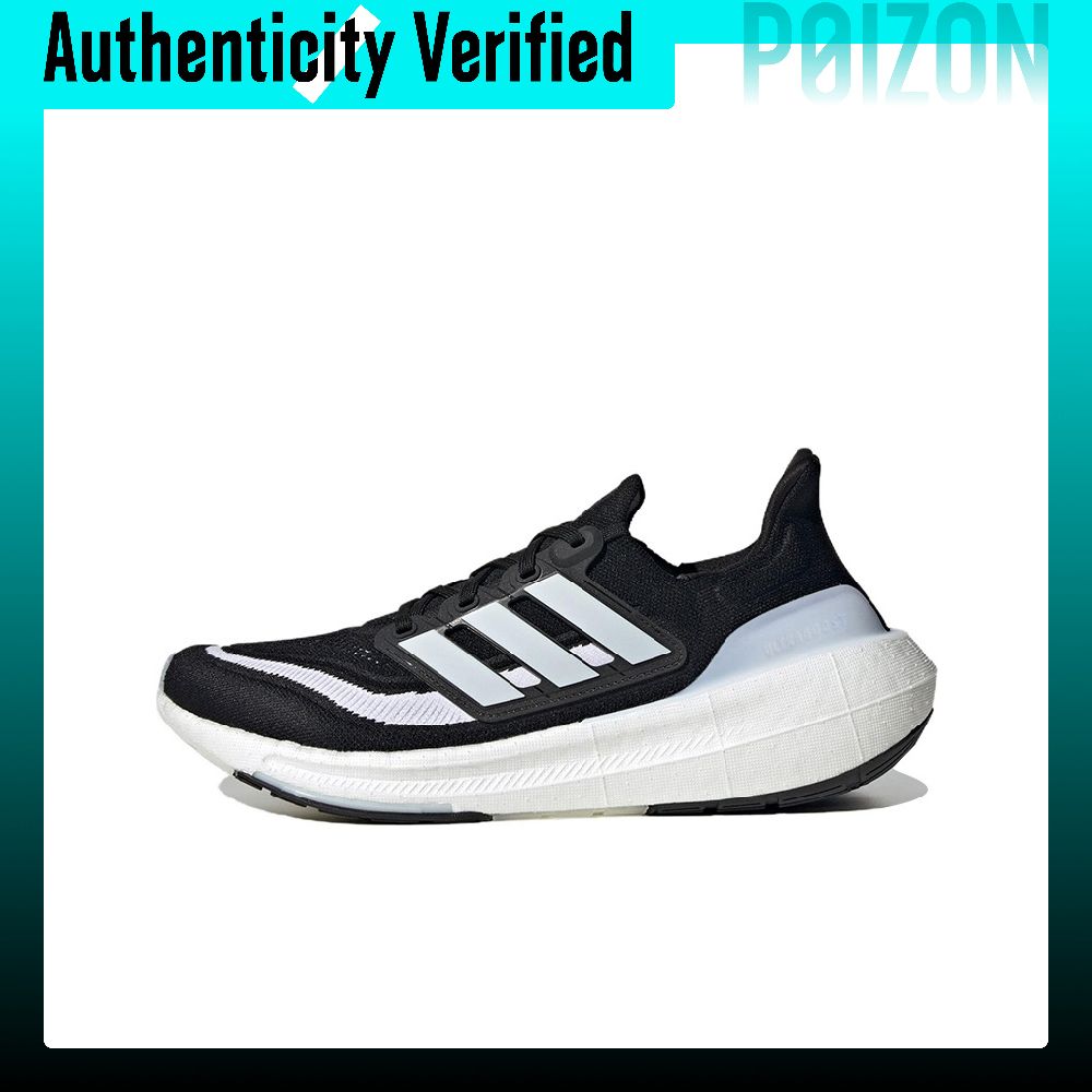 Adidas Shoes Ultraboost Light - Adidas Ultraboost Light Rahat Kumaş Düşük