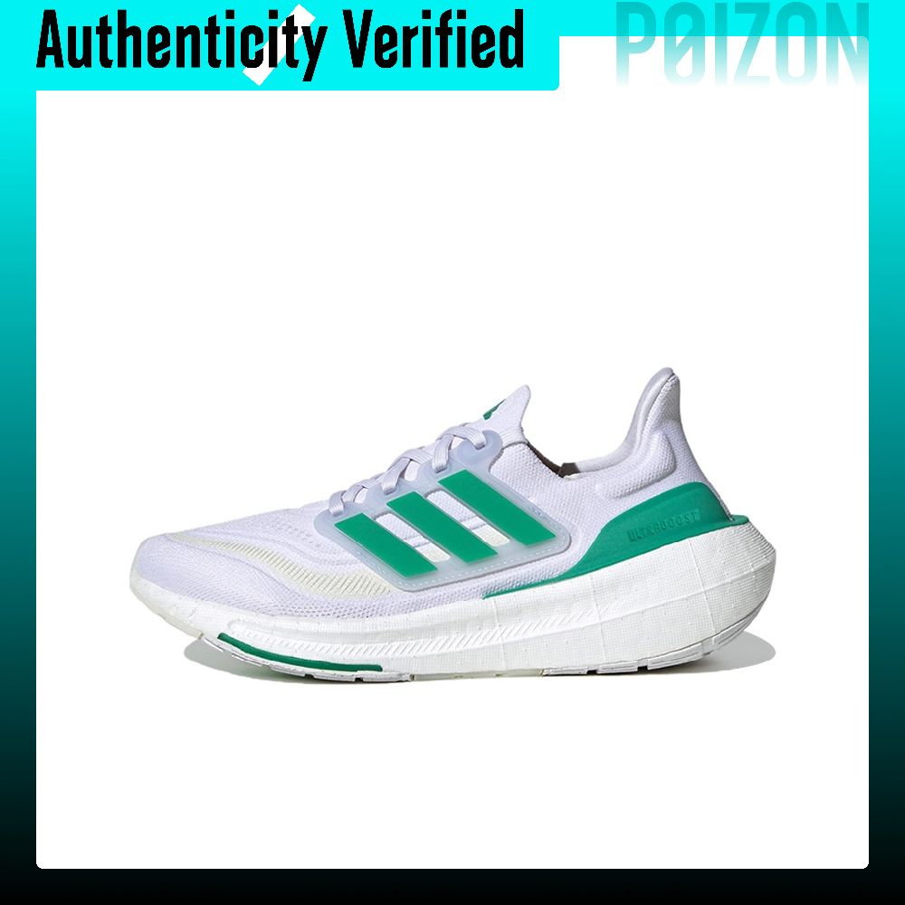 Adidas Shoes Ultraboost Light - Adidas Ultraboost Hafif Kumaş Yastıklamalı Kaymaz