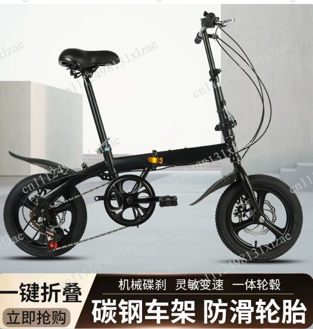 Cycling Gear Gifts - Toptan 12/14 İnç Katlanır Bisiklet Yetişkinler