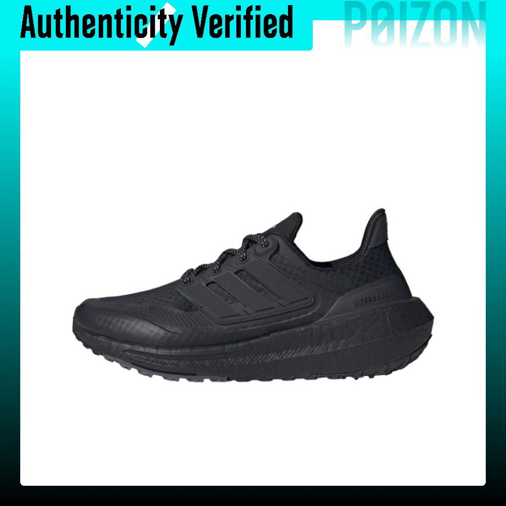 Adidas Shoes Ultraboost Light - Adidas Ultraboost Light Fabric Thermal Düşük