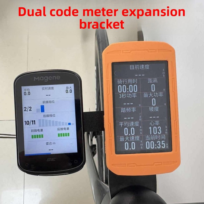 Cycling Gear Mount - Yol Bisikletleri için Uygun Garmin Arayüzü