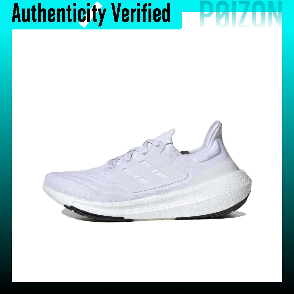 Adidas Shoes Ultraboost Light - Adidas Ultraboost Hafif Koşu Ayakkabısı, Uniseks,