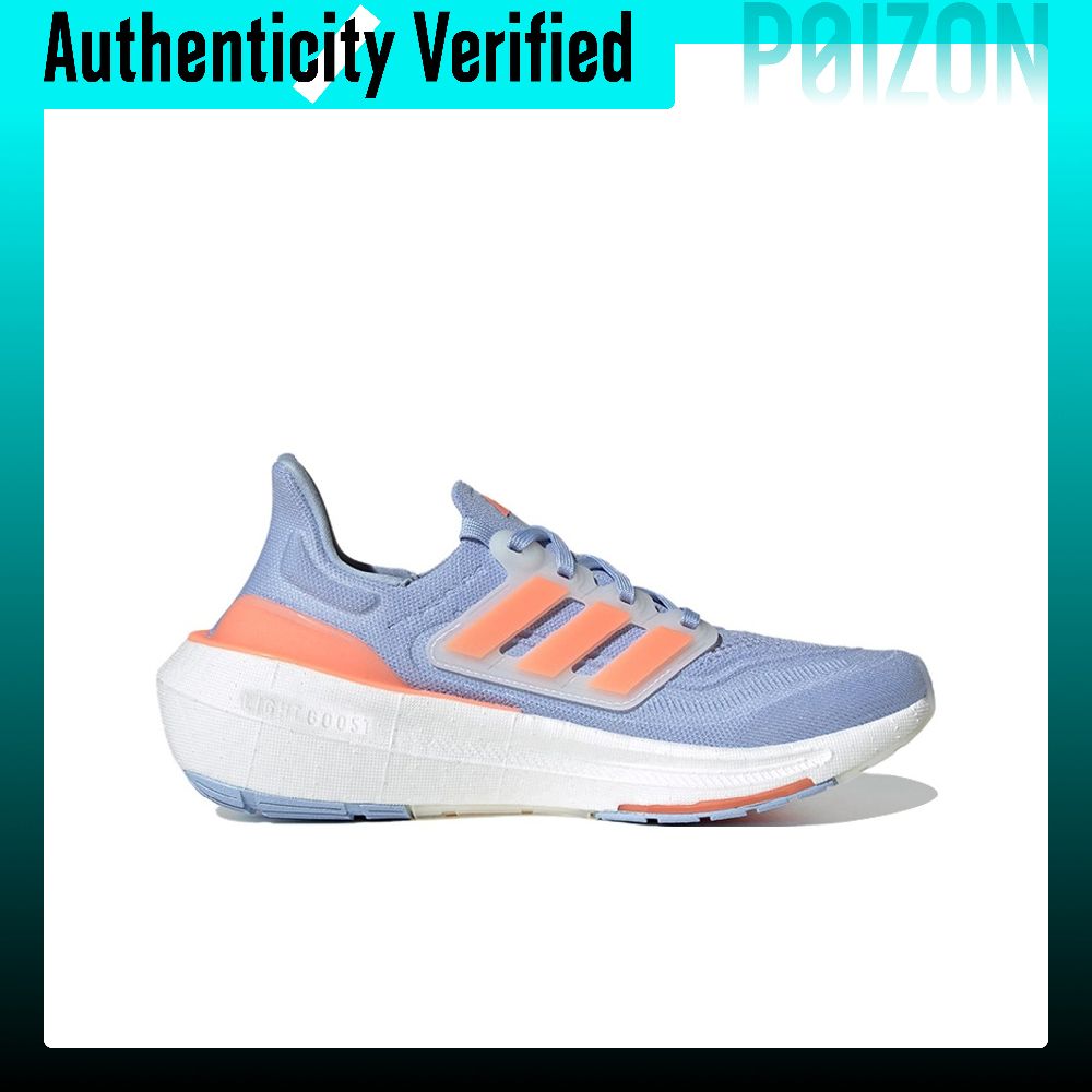 Adidas Ultraboost Hafif Kumaş  - Adidas Shoes Ultraboost Light incelemesi ve fiyatı