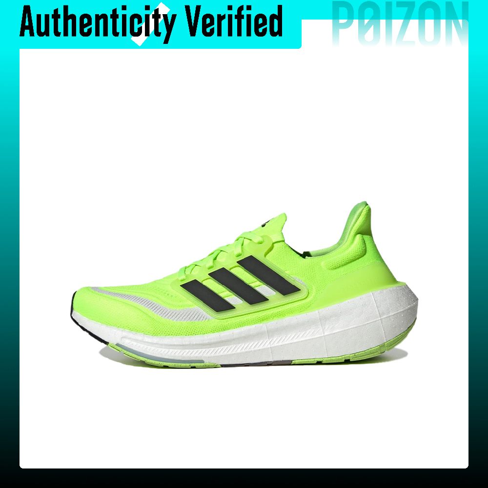 Adidas Ultraboost Light Koşu A - Adidas Shoes Ultraboost Light incelemesi ve fiyatı