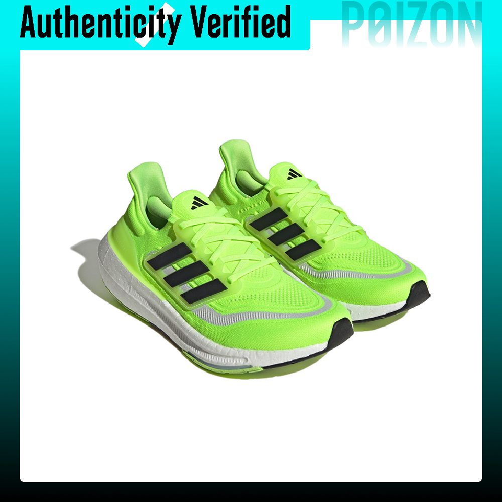 Adidas Ultraboost Light Koşu A - Adidas Shoes Ultraboost Light incelemesi ve fiyatı
