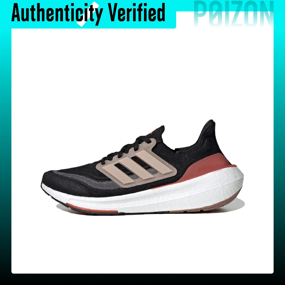 Adidas Ultraboost Light Kumaş  - Adidas Shoes Ultraboost Light incelemesi ve fiyatı