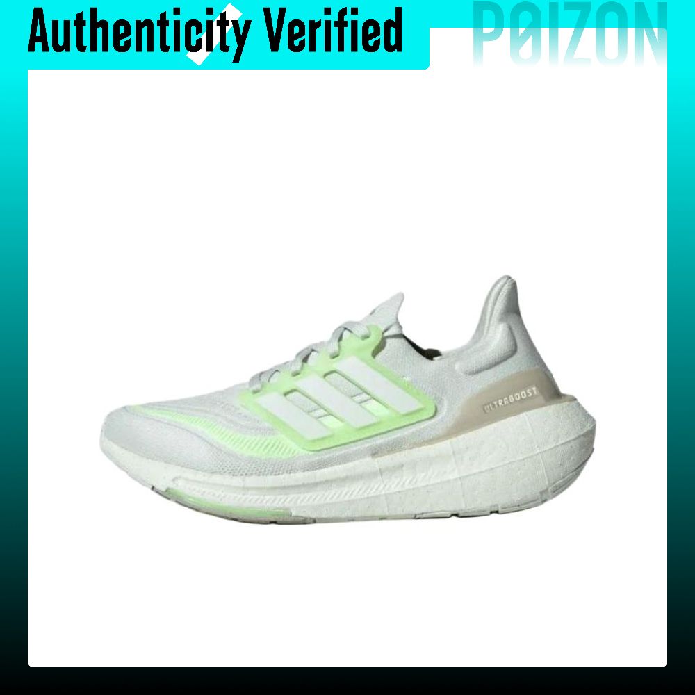 Adidas Ultraboost Light Kadın  - Adidas Shoes Ultraboost Light incelemesi ve fiyatı