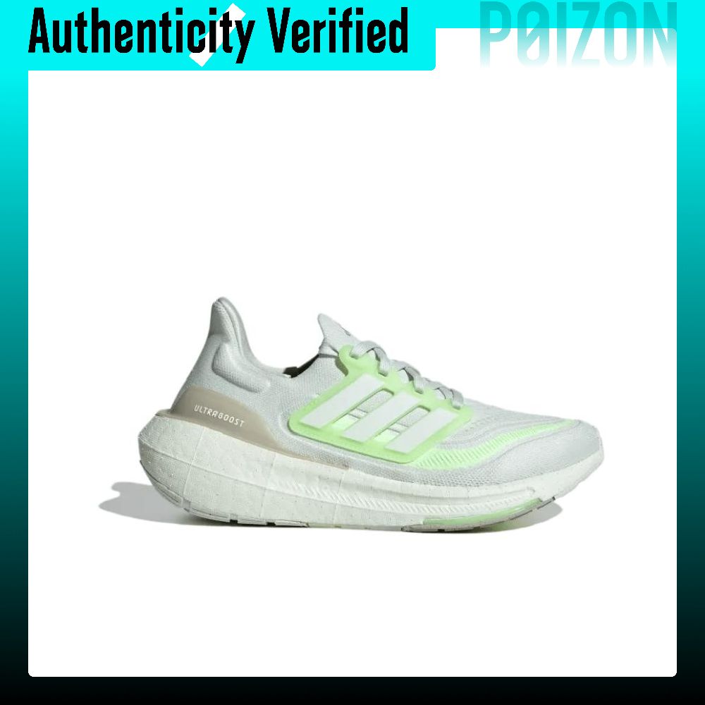 Adidas Ultraboost Light Kadın  - Adidas Shoes Ultraboost Light incelemesi ve fiyatı