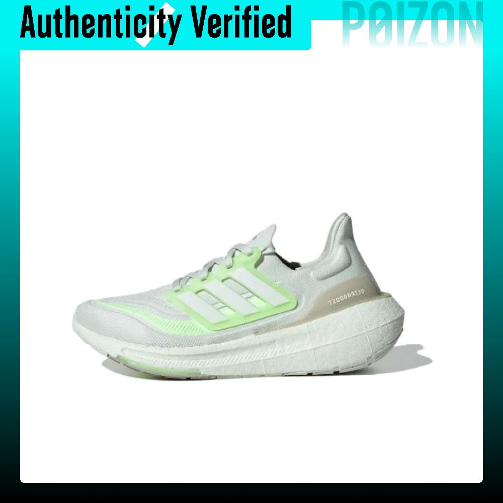Adidas Ultraboost Light Kadın  - Adidas Shoes Ultraboost Light incelemesi ve fiyatı