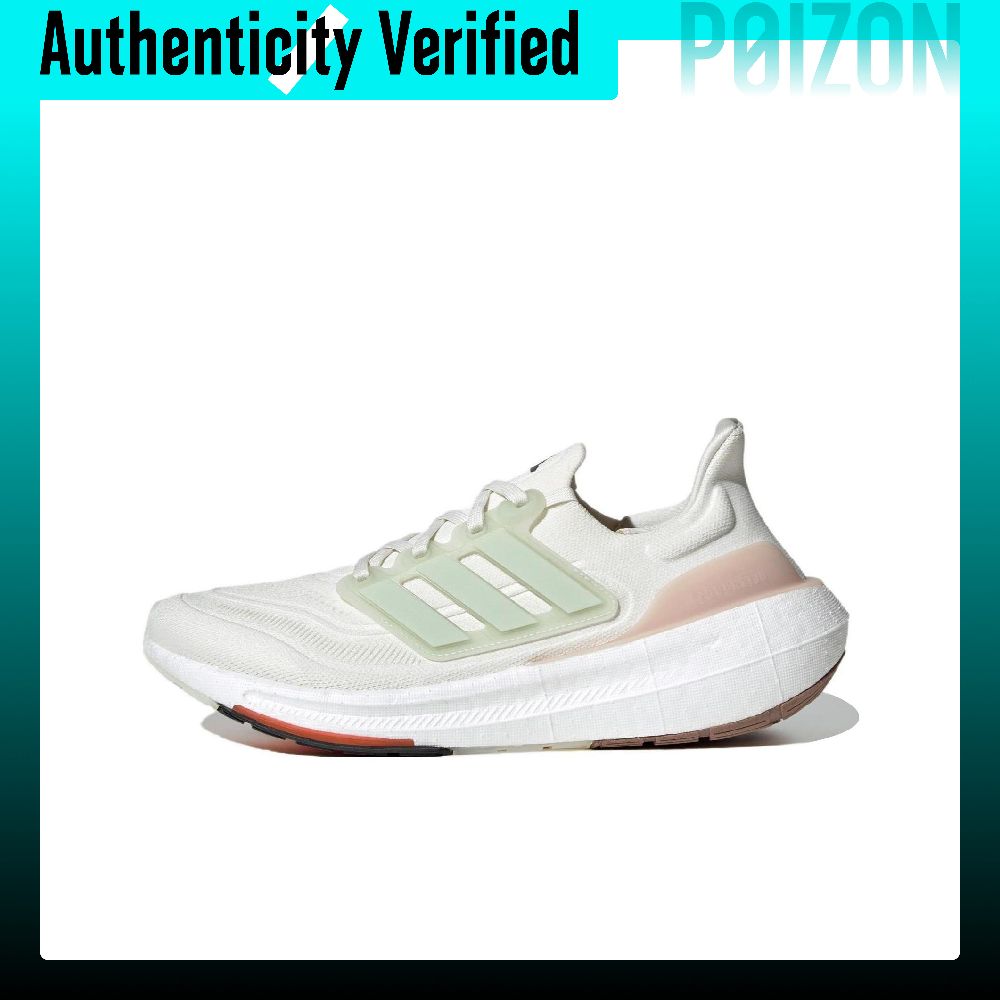 Adidas Ultraboost Light Kumaş  - Adidas Shoes Ultraboost Light incelemesi ve fiyatı