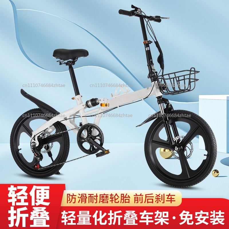 Yetişkinler için 20 İnç Katlan - Cycling Gear Gifts incelemesi ve fiyatı