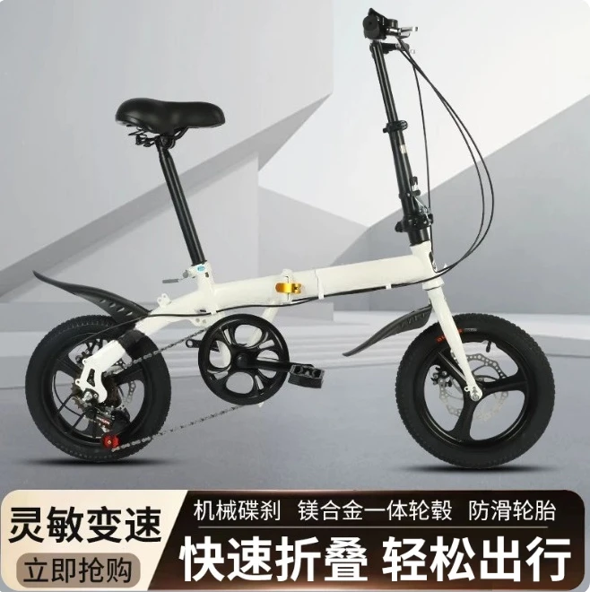 Toptan satış: Yetişkinler için - Cycling Gear Gifts incelemesi ve fiyatı