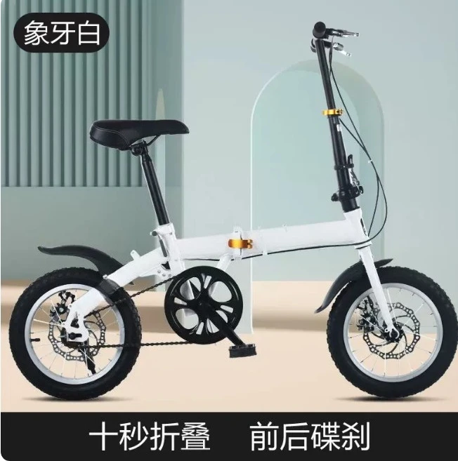 Toptan satış: Yetişkinler için - Cycling Gear Gifts incelemesi ve fiyatı