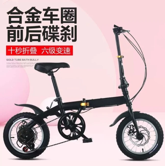 Toptan satış: Yetişkinler için - Cycling Gear Gifts incelemesi ve fiyatı