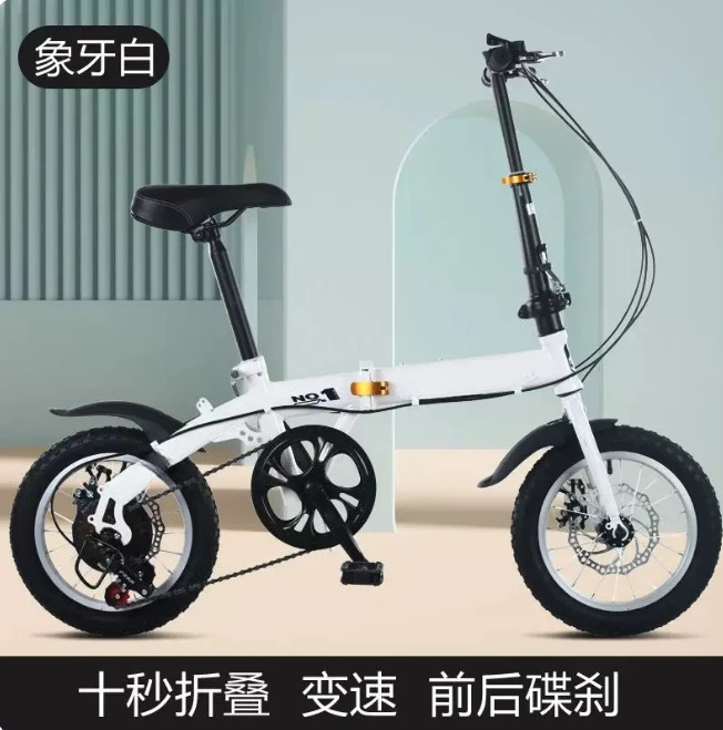 Toptan satış: Yetişkinler için - Cycling Gear Gifts incelemesi ve fiyatı