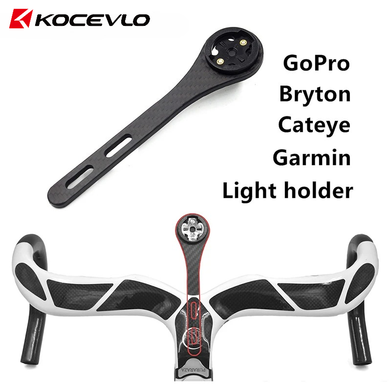 KOCEVLO Karbon Fiber Bisiklet  - Cycling Gear Mount incelemesi ve fiyatı